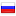 complecteco.com server is located in Russia